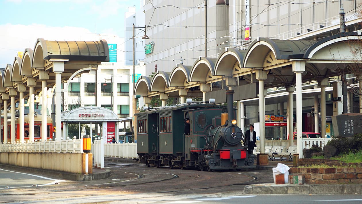 松山市車站